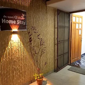  Homestay Je Sant O Casa India